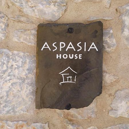 Aspasia House Oitylo Esterno foto