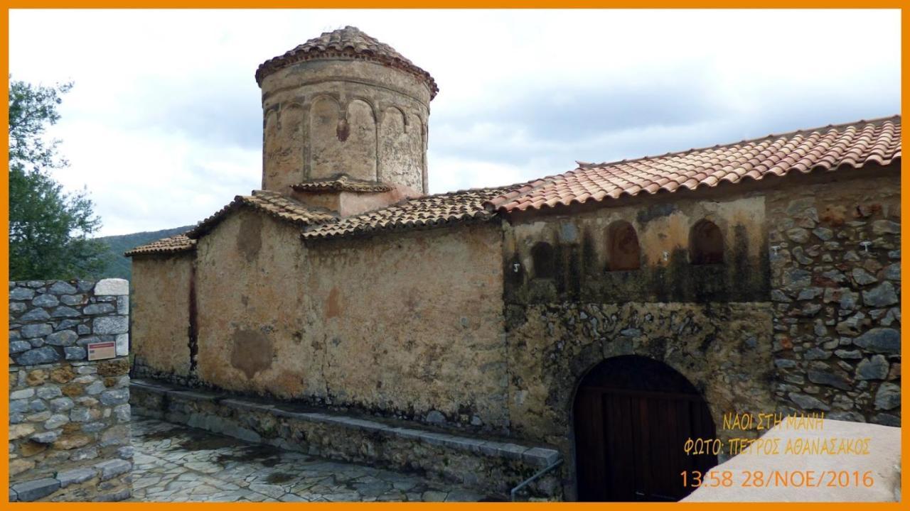 Aspasia House Oitylo Esterno foto